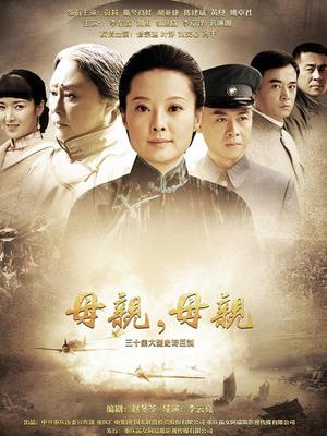 无水印虎牙清纯**『pd-可瑄』土豪万元定制私拍视频流出 性感内衣舞蹈诱惑在椅子上指插嫩逼直流水